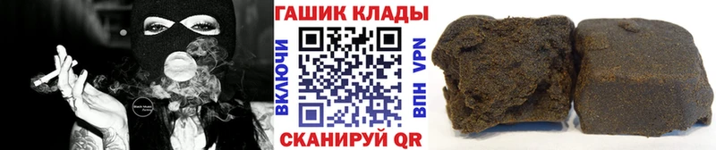 Цена Серафимович Бошки Шишки  СК  ГАШИШ  Амфетамин  Меф мяу мяу 