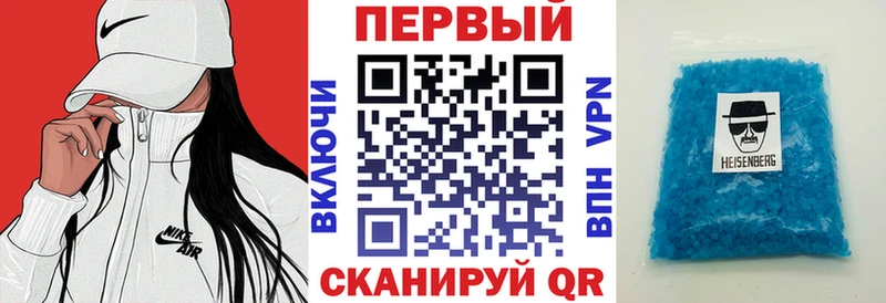 АМФЕТАМИН VHQ  где можно купить наркотик  Серафимович 