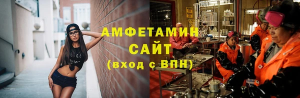 дживик Верхнеуральск
