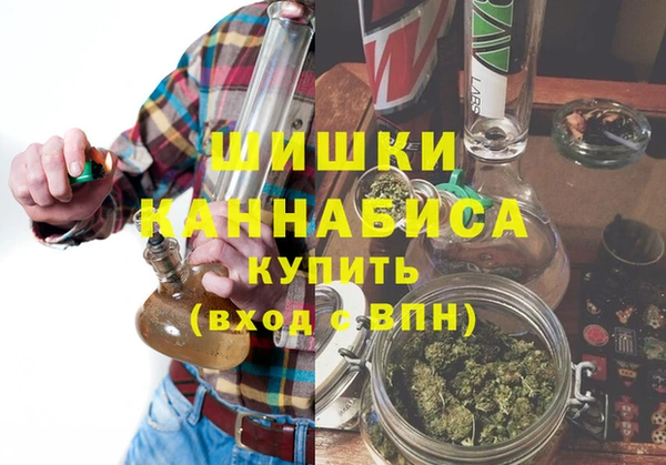 тгк Остров