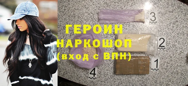 тгк Остров
