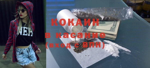 тгк Остров