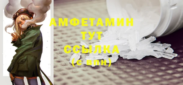 jwh Осташков