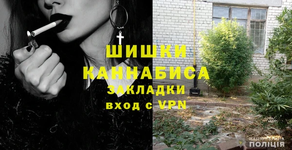 jwh Осташков