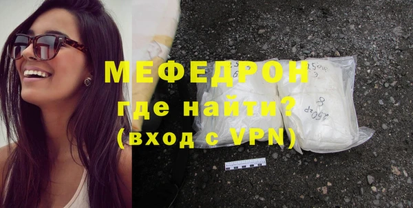 тгк Остров