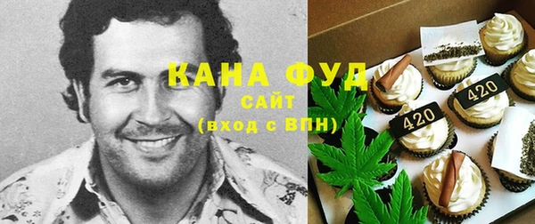 бутират Няндома