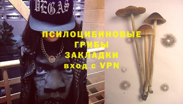 тгк Остров