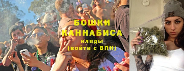 тгк Остров