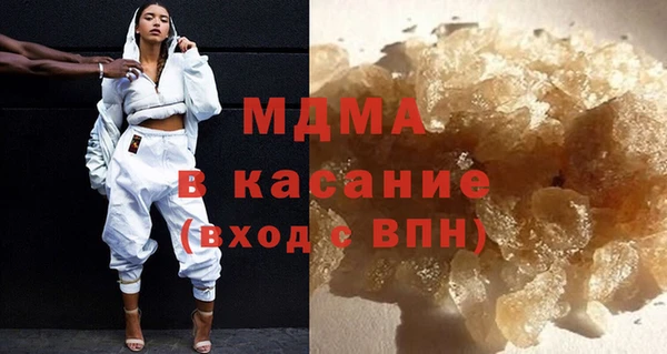 jwh Осташков