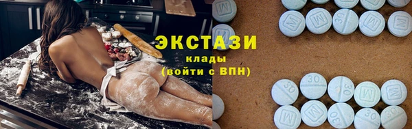 jwh Осташков