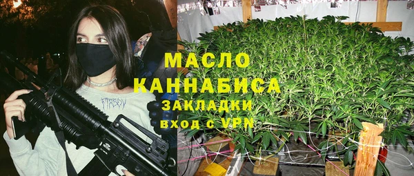 jwh Осташков