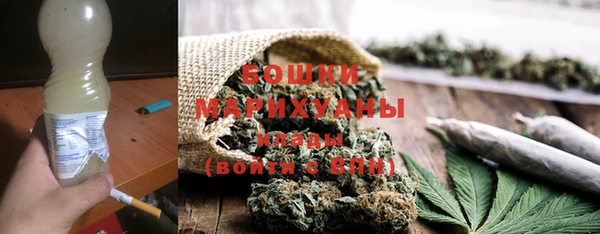кокаин перу Абаза