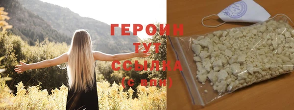 jwh Осташков