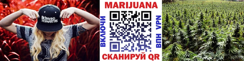 Каннабис MAZAR  наркотики  мега ТОР  Серафимович 
